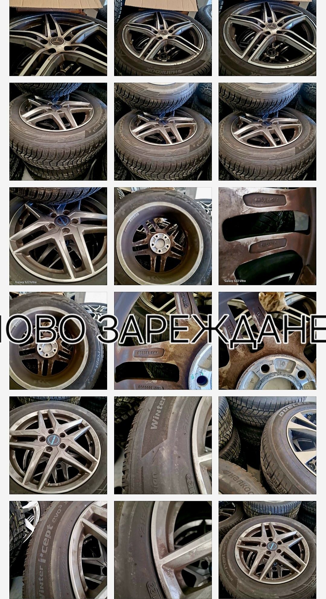 Toyota  Auris 16 цола +гуми 195 60 16 оригинални  Замъка Ямбол