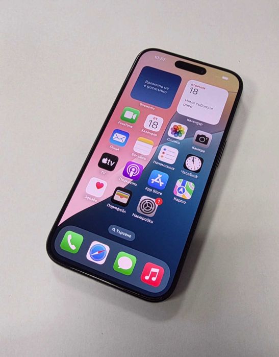 ***ГАРАНЦИЯ / ПОДАРЪК*** Apple Iphone 15 Pro 256 GB