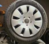 Anvelope de iarna 205/60R16