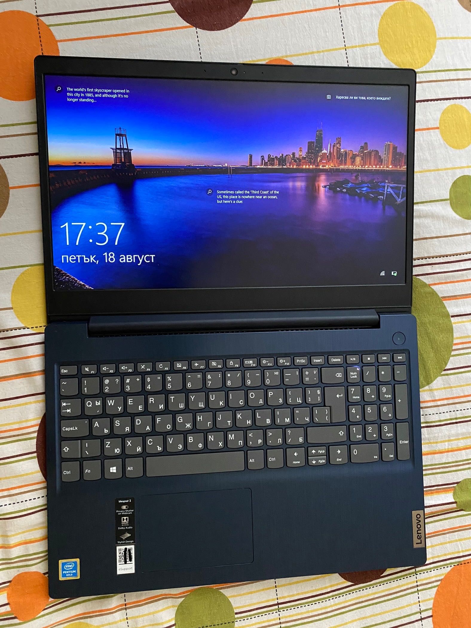 LENOVO UltraSlim IdeaPad 3 !!!ГАРАНЦИЯ!!!