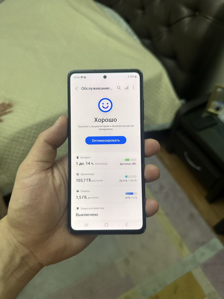 Samsung s20fe 6/128gb