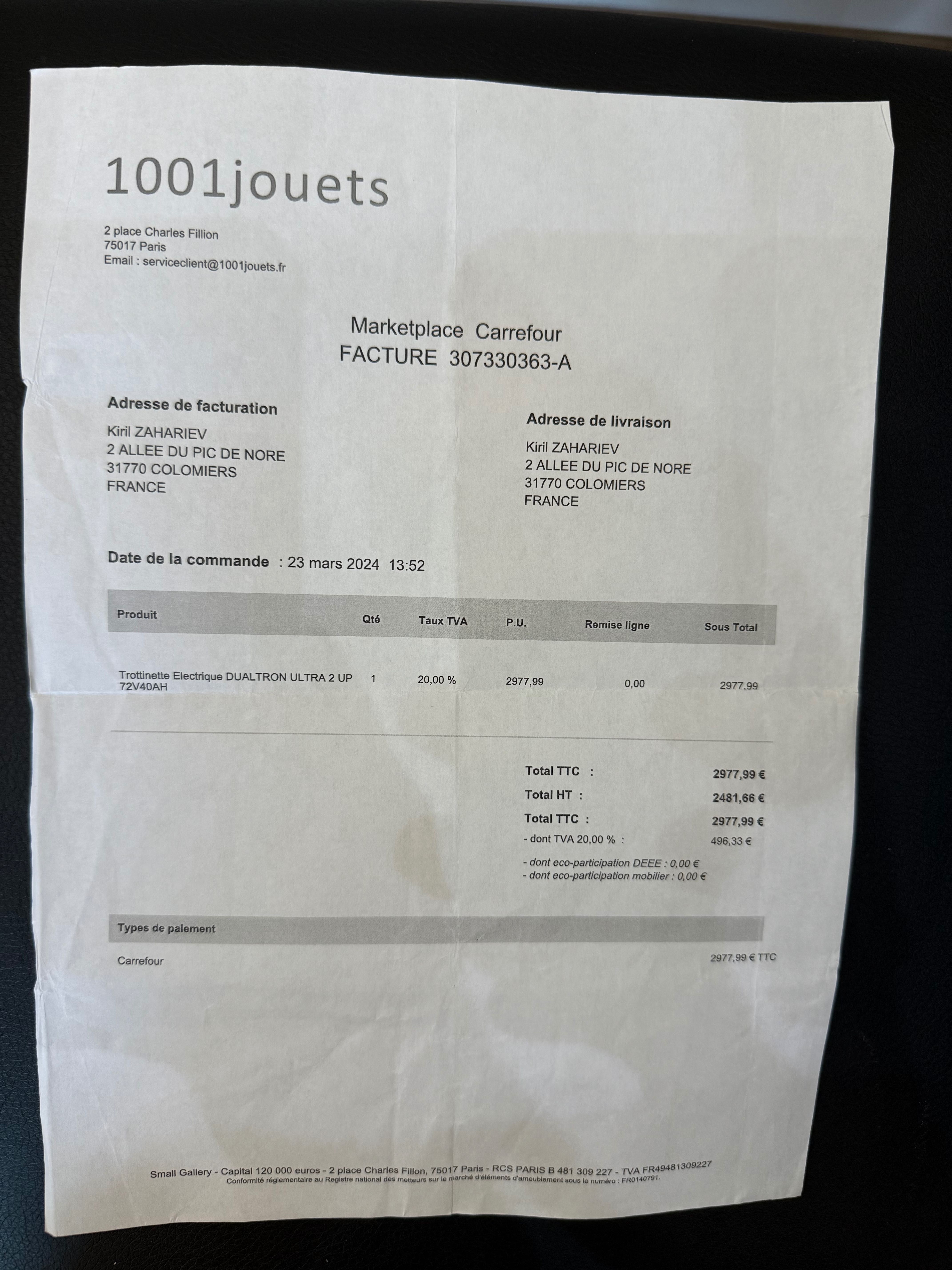 Продавам тротинетка Dualtron Ultra 2 UPGRADE – само на 408 км!