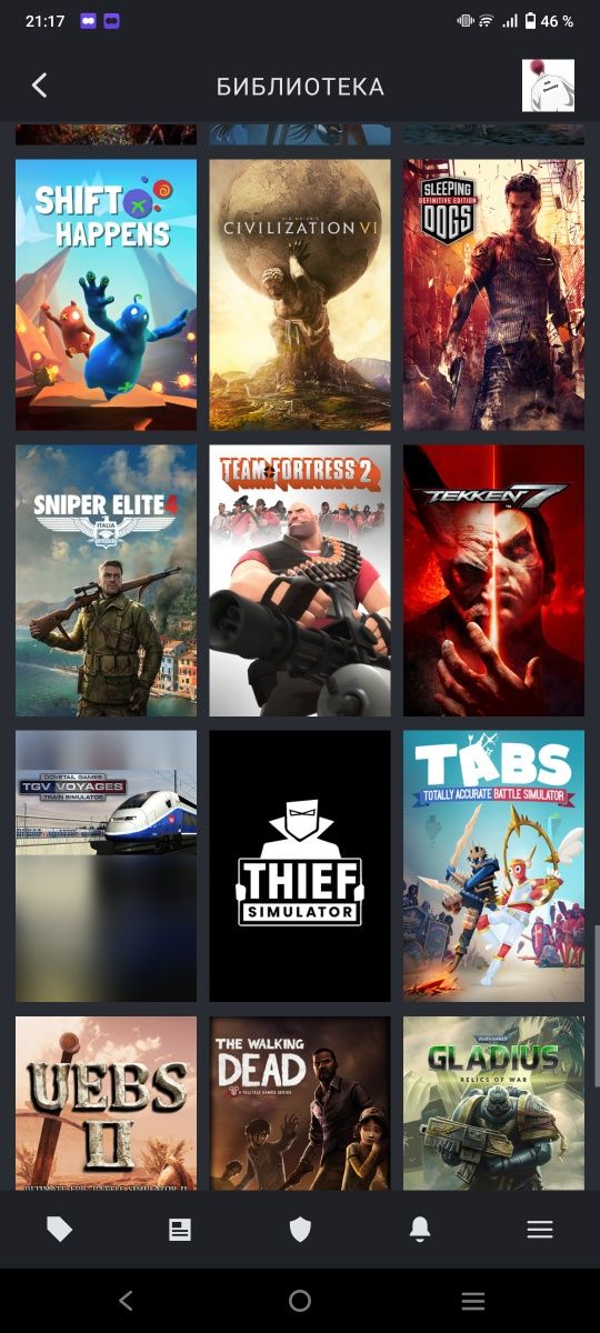 Аккаунт Steam с Прайм статус без вак много игр