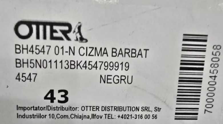 Cizme barbati 43 biker calarie piele naturala OTTER