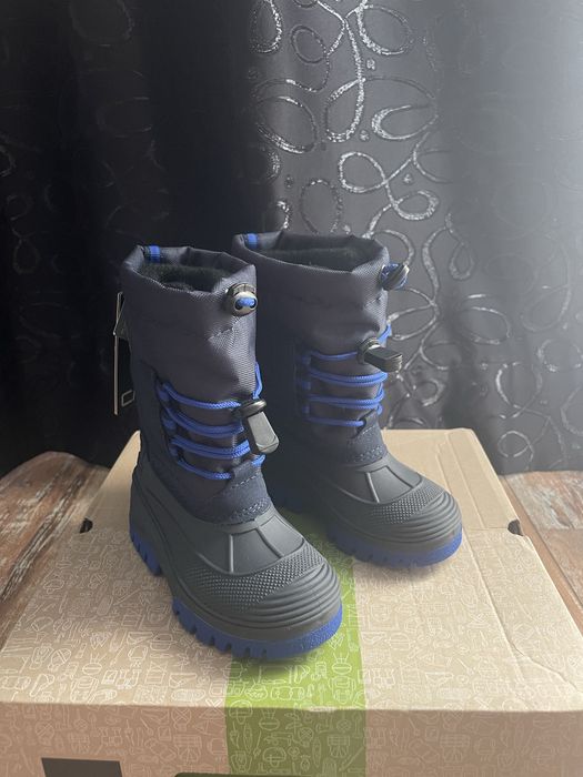 Апрески за деца CMP