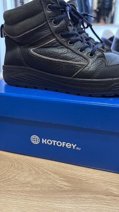 Продаётся сопоги