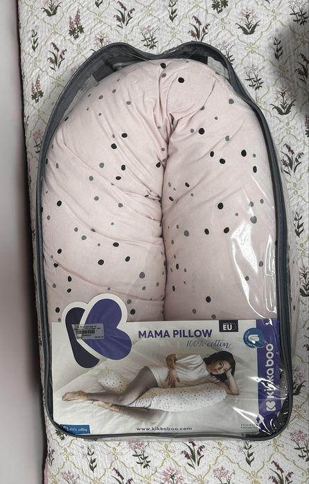 Възглавница за бременни