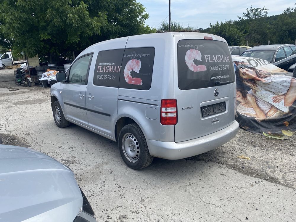 фолксваген кади 2015 2.0 метан на части vw caddy