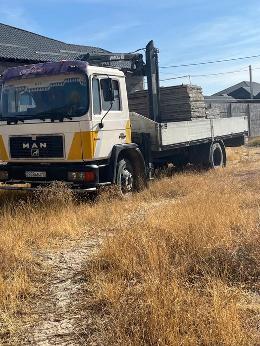 Манипулятор услуги