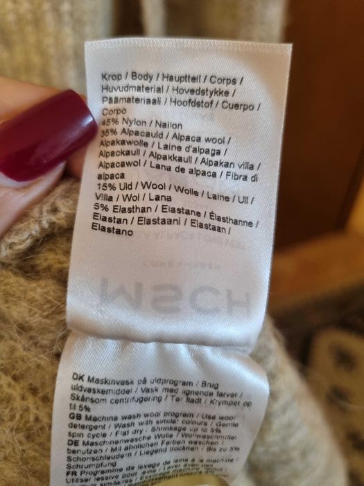 Дълъг елек  MSCH Copenhagen, размер L