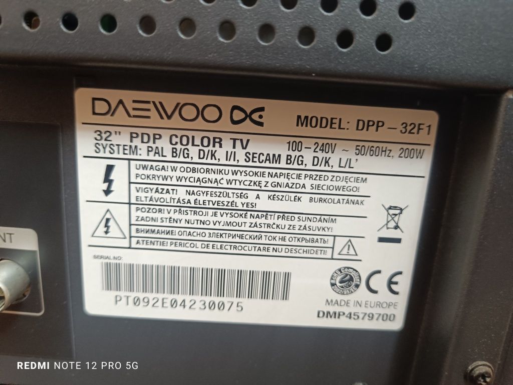 Телевизор Daewoo 32 инча