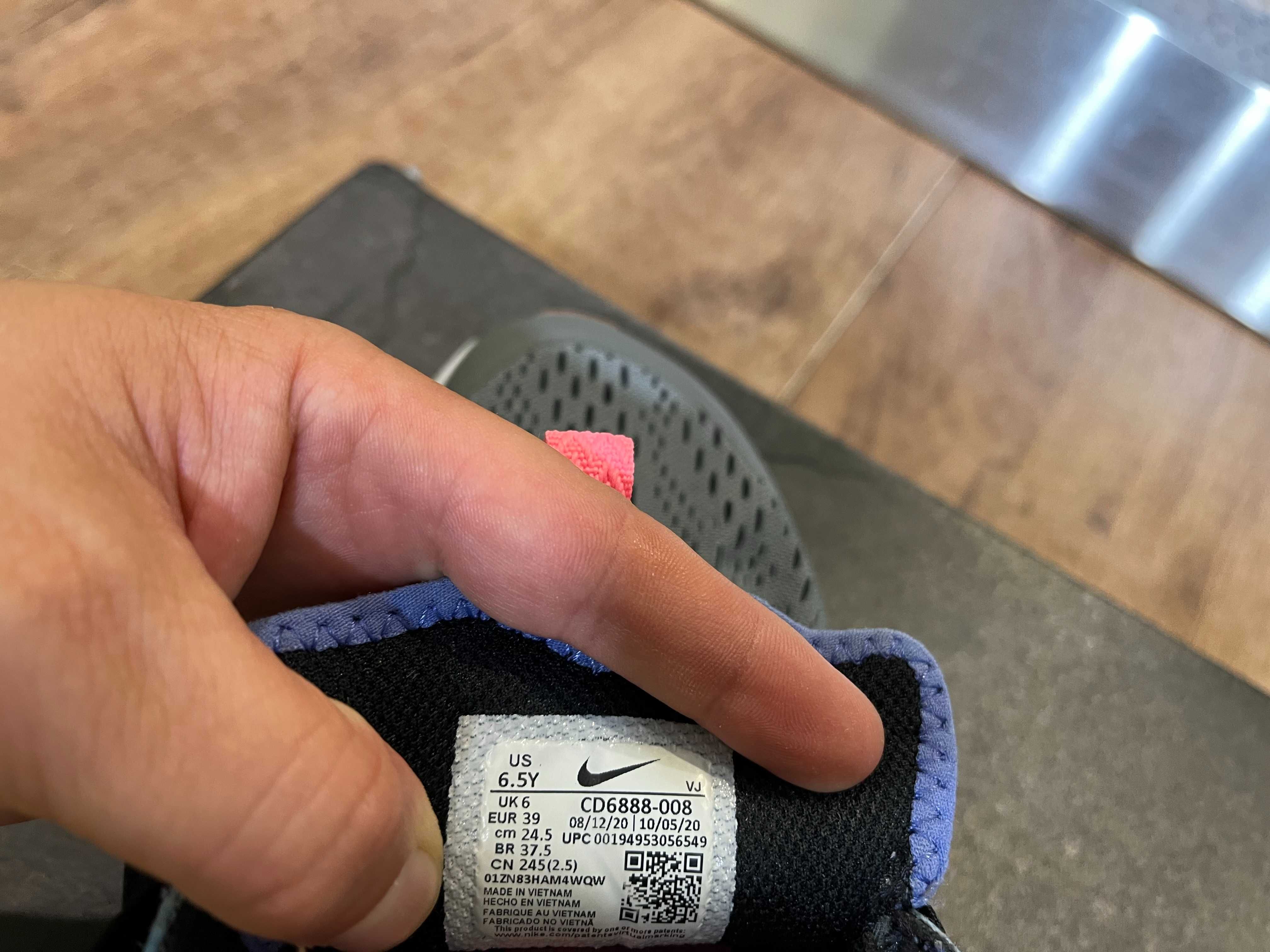 ОРИГИНАЛНИ *** Nike React Vision GS 'Smoke Grey Sunset Pulse'