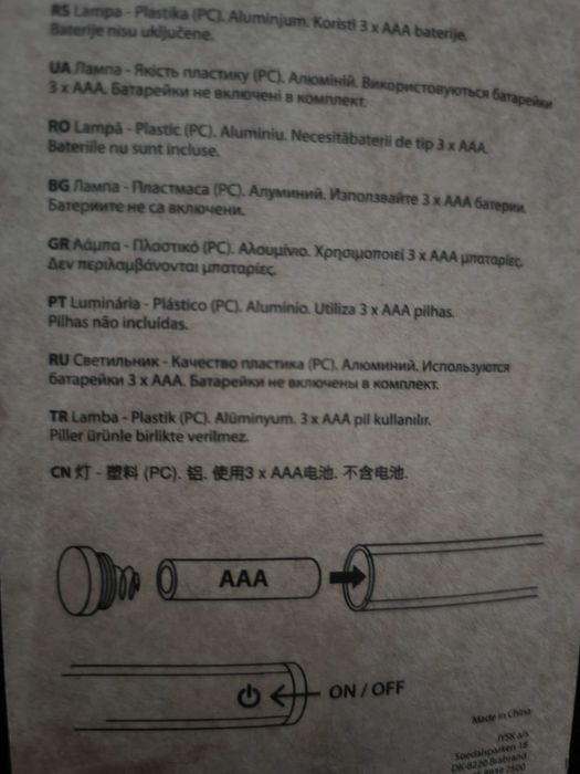 Запчатана лед лампа за гримиране / Kalix Makeup Lamp LED 26 (3 X AAA)