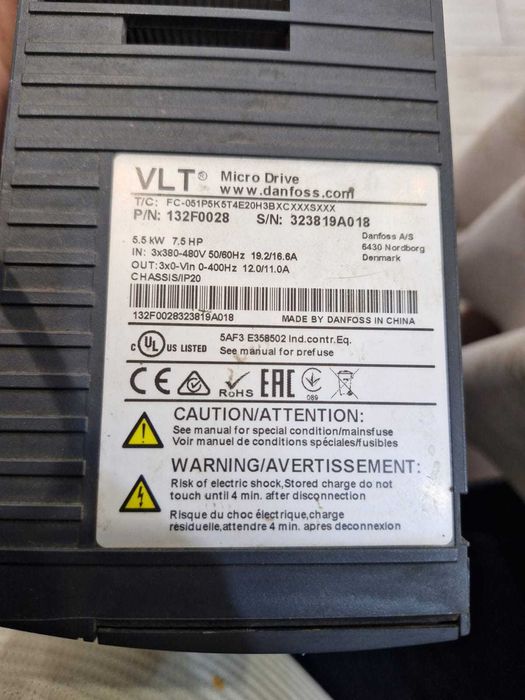 Частотный преобразователь Данфос