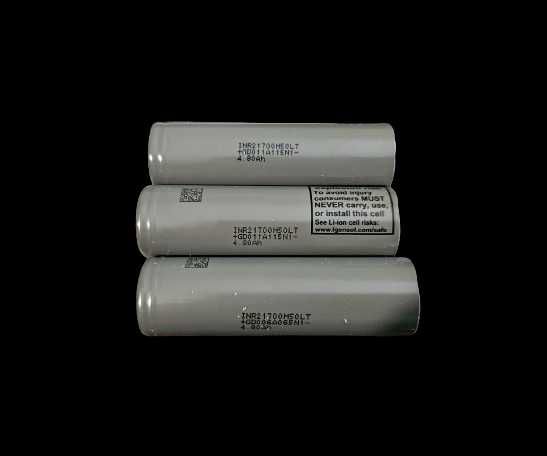 Celule LG 21700 de 5000mAh Descarcare 20A OFERTA!
