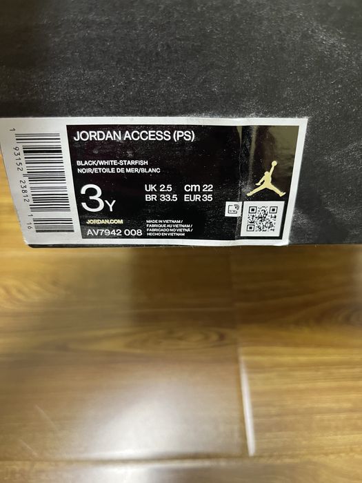 Adidasi Jordan copiii originali