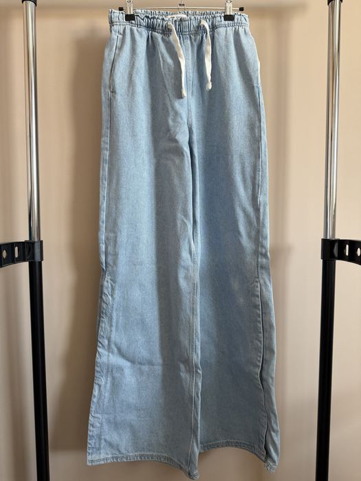 Ефектни дълги дънки