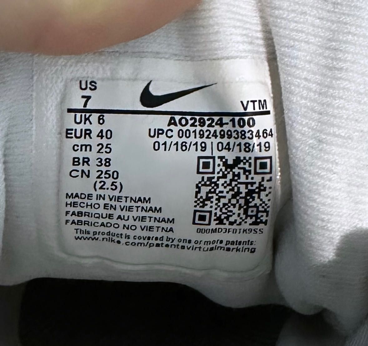 Оригинални Nike 720