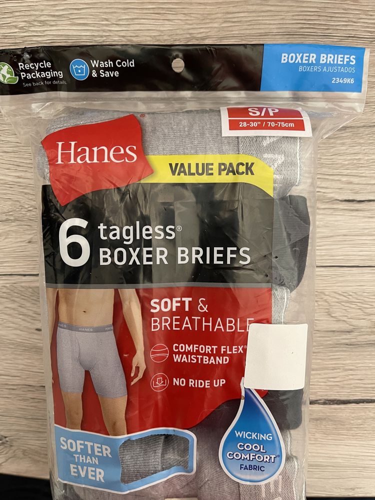 Мъжки боксерки Hanes