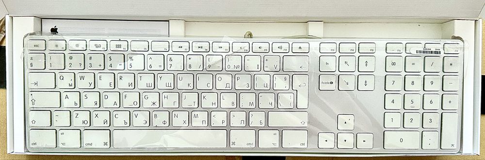 Apple Magic Keyboard Numeric Keypad