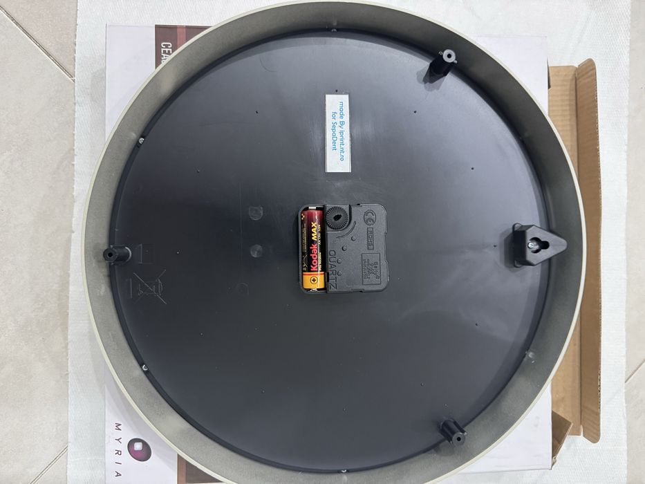 Ceas de perete Myria , nou.