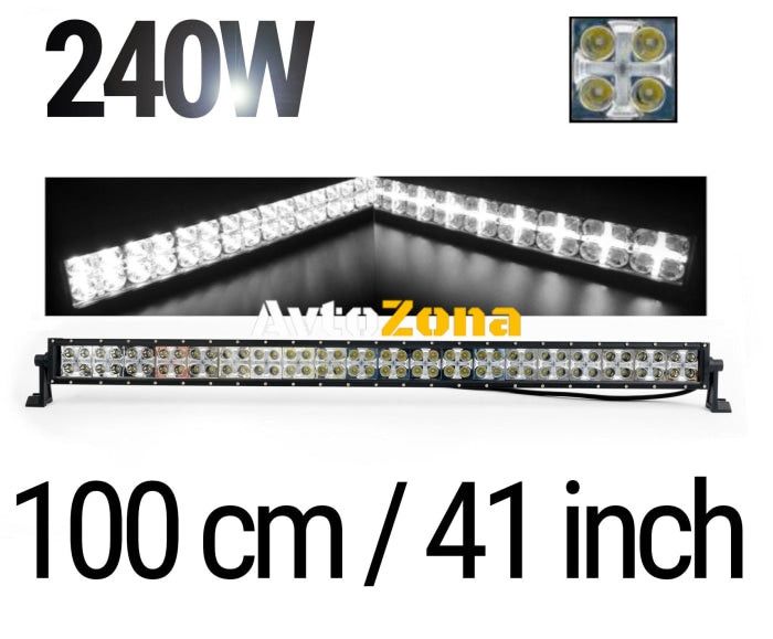 LED БАР - 240W - 100см