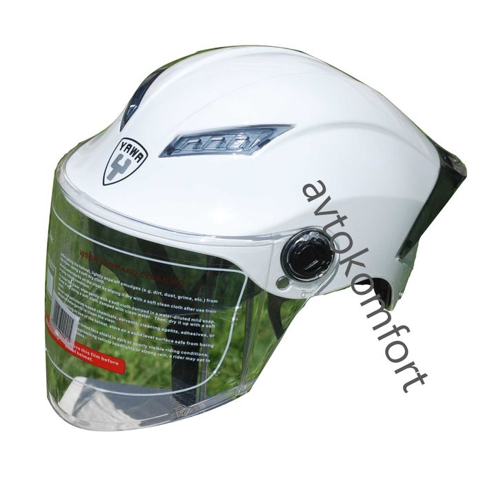 Каска За Скутер Градски Мотор Тротинетка