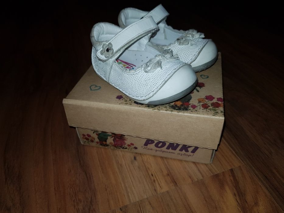 Бебешки обувки Ponki