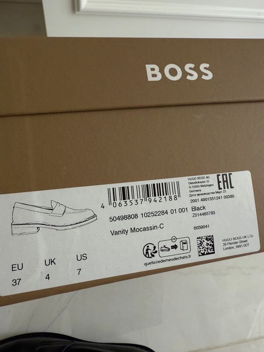 Дамски мокасини лоуфьри Hugo Boss