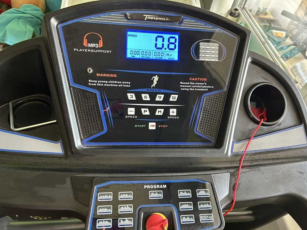 Бягаща пътека Smart Run M200