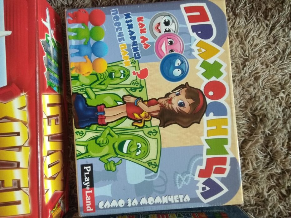 Образователни игри