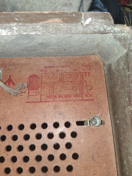 Muzic și radio functional