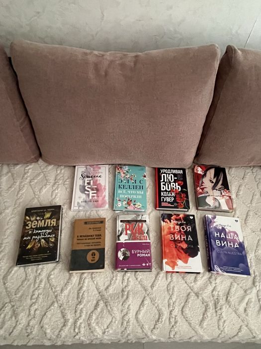 Книги young adult, психология и манга