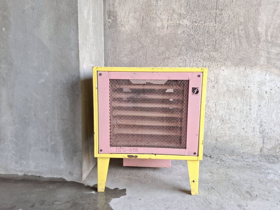 Srochno sotiladi isitgich!!!