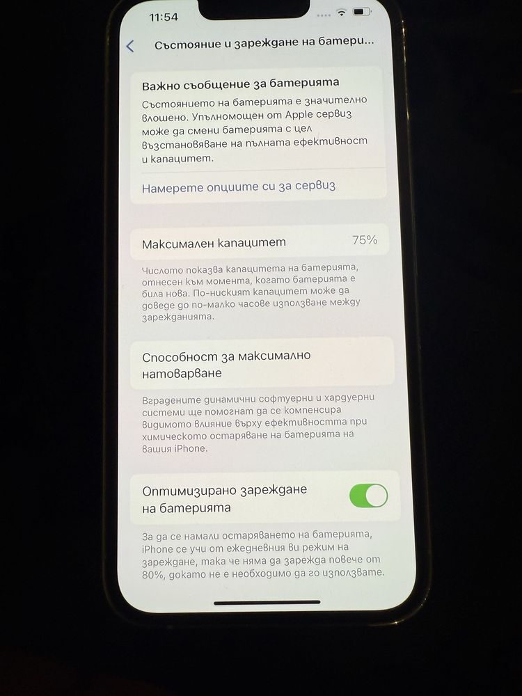 Iphone 13 pro 128gb