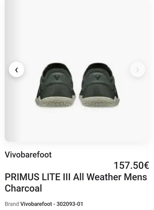 Vivobarefoot-мъжки обувки №45