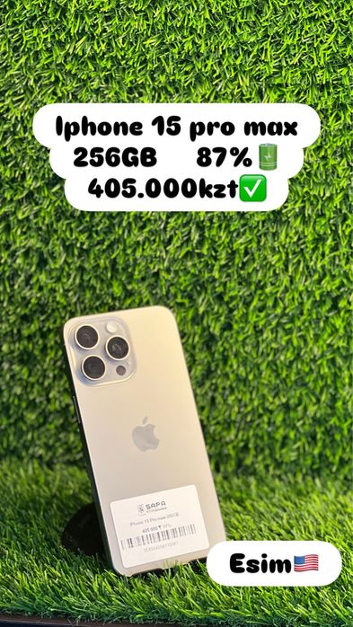Iphone 15 pro max 256GB 87%
