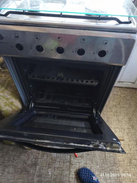 Aragaz 4 ochiuri .funcționează perfect .