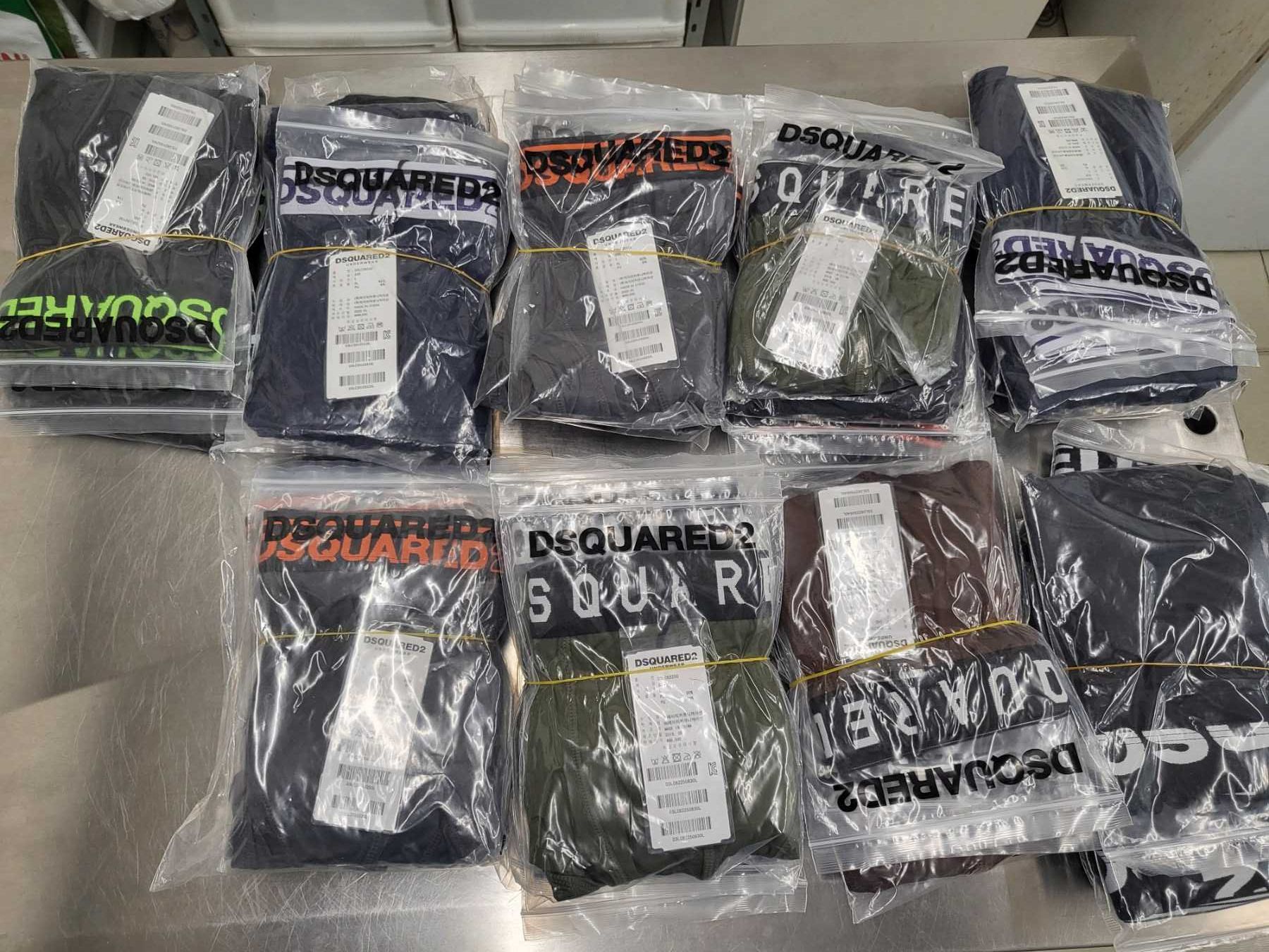 Продавам мъжки боксерки DSquared2