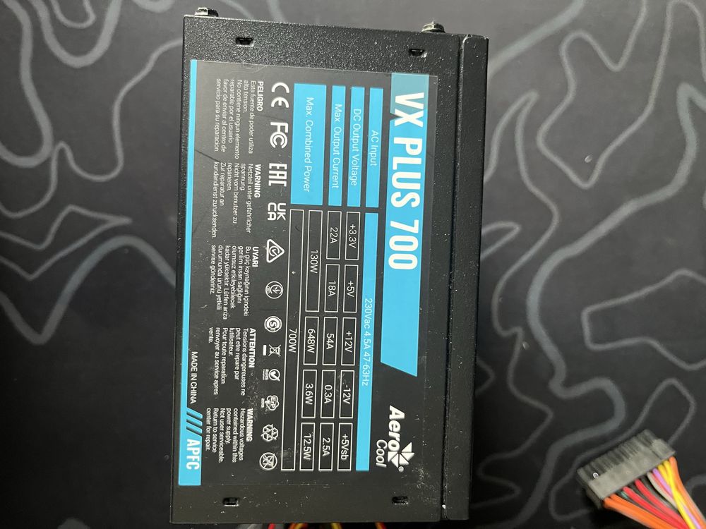 Блок питания AeroCool 700 w