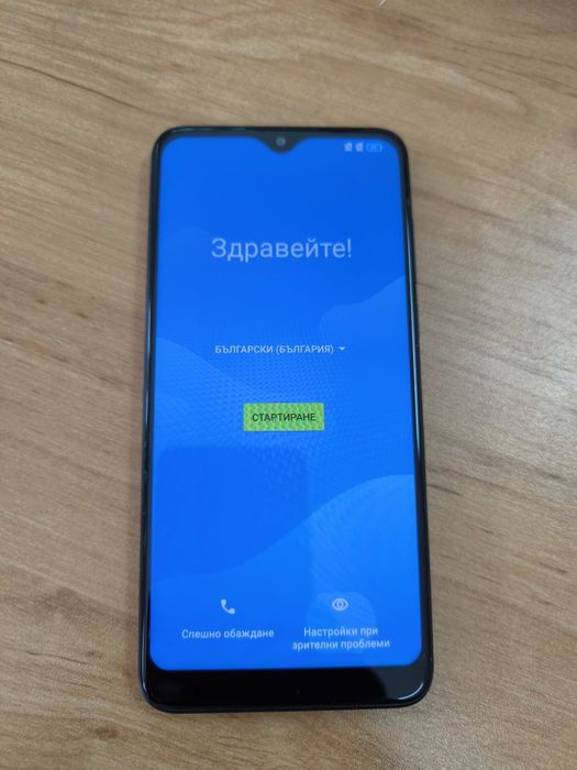 Смартфон Alcatel 1S 5.5" HD+ – черен