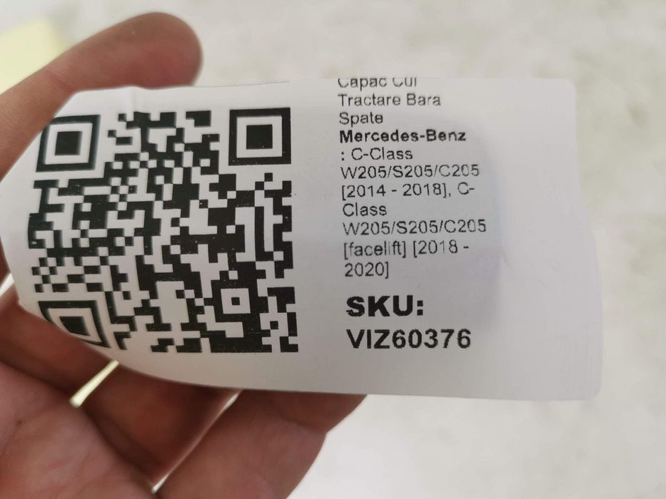 Капак За Теглич Задна Броня Мерцедес-Бенц C-Клас / Mercedes-Benz C-Cla