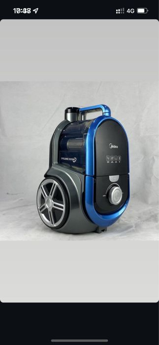 Пылесос срочно оригинал