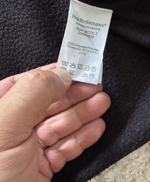 Peak Performance,softshell bărbați,măr.XL