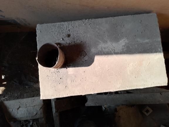 Чуян Печка сотилади