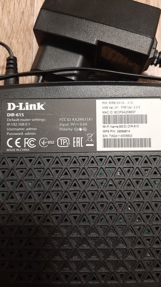 Роутер D-Link DIR-615