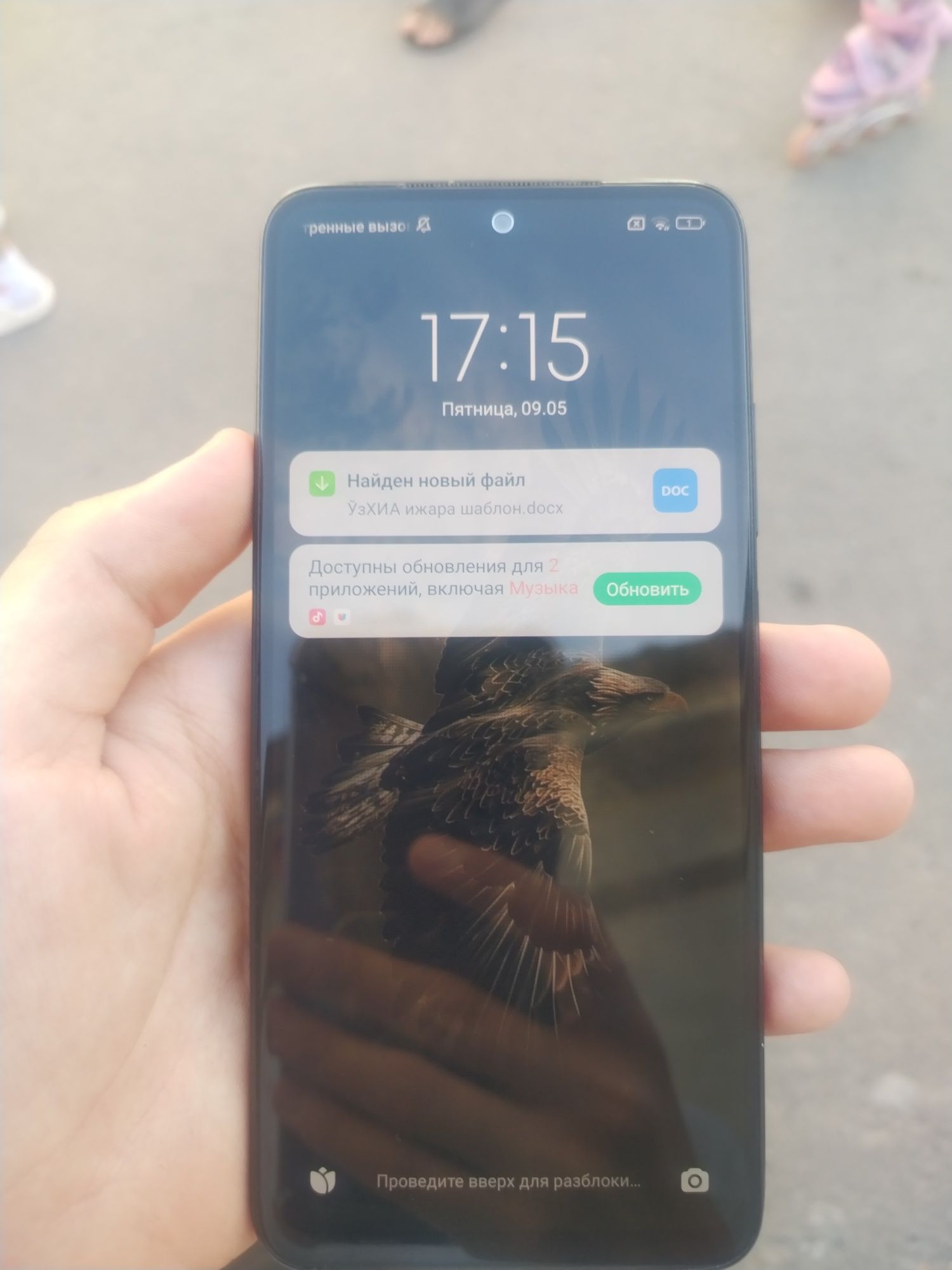 Redmi Note 11 s 128gb