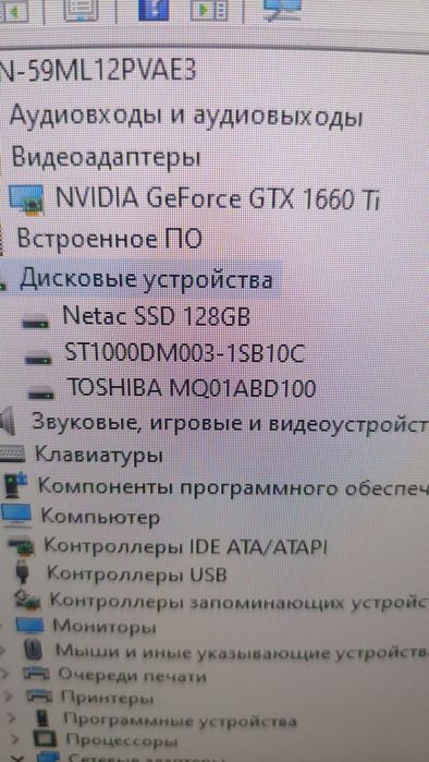 Продам системный блок.