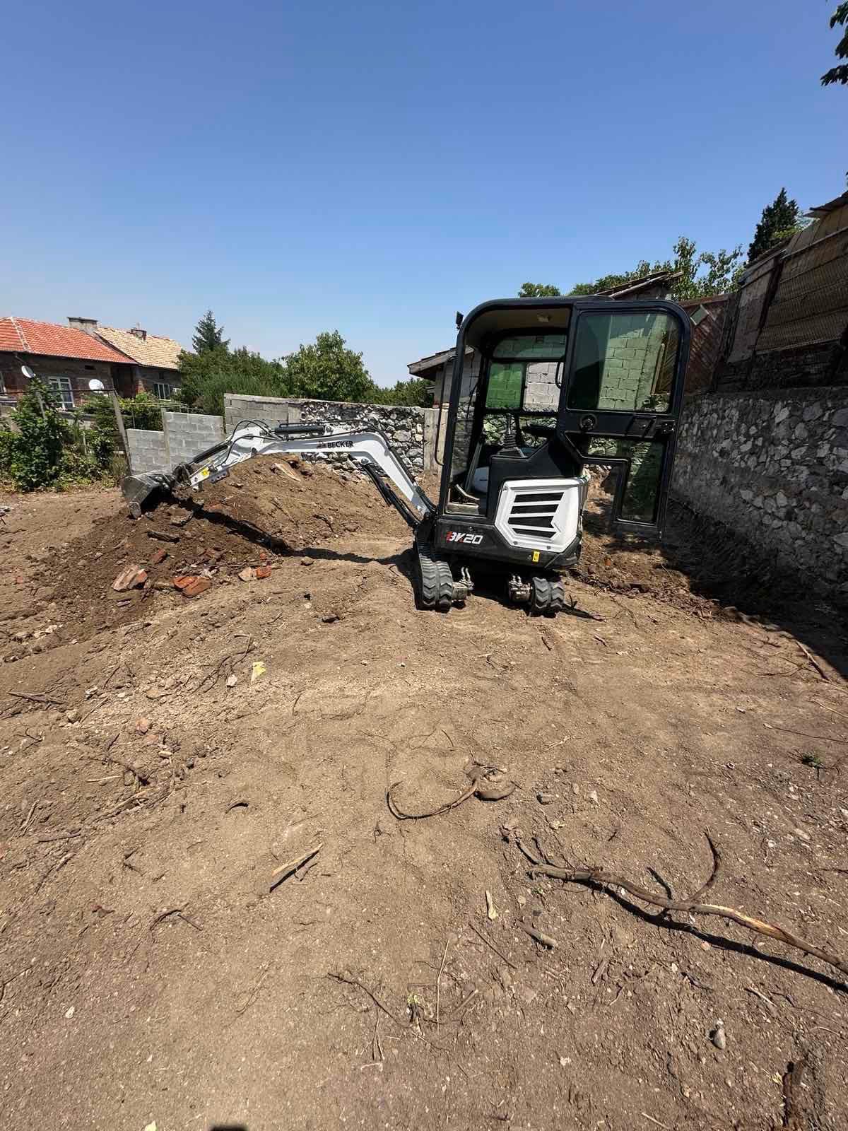Услуги с мини багер Пловдив