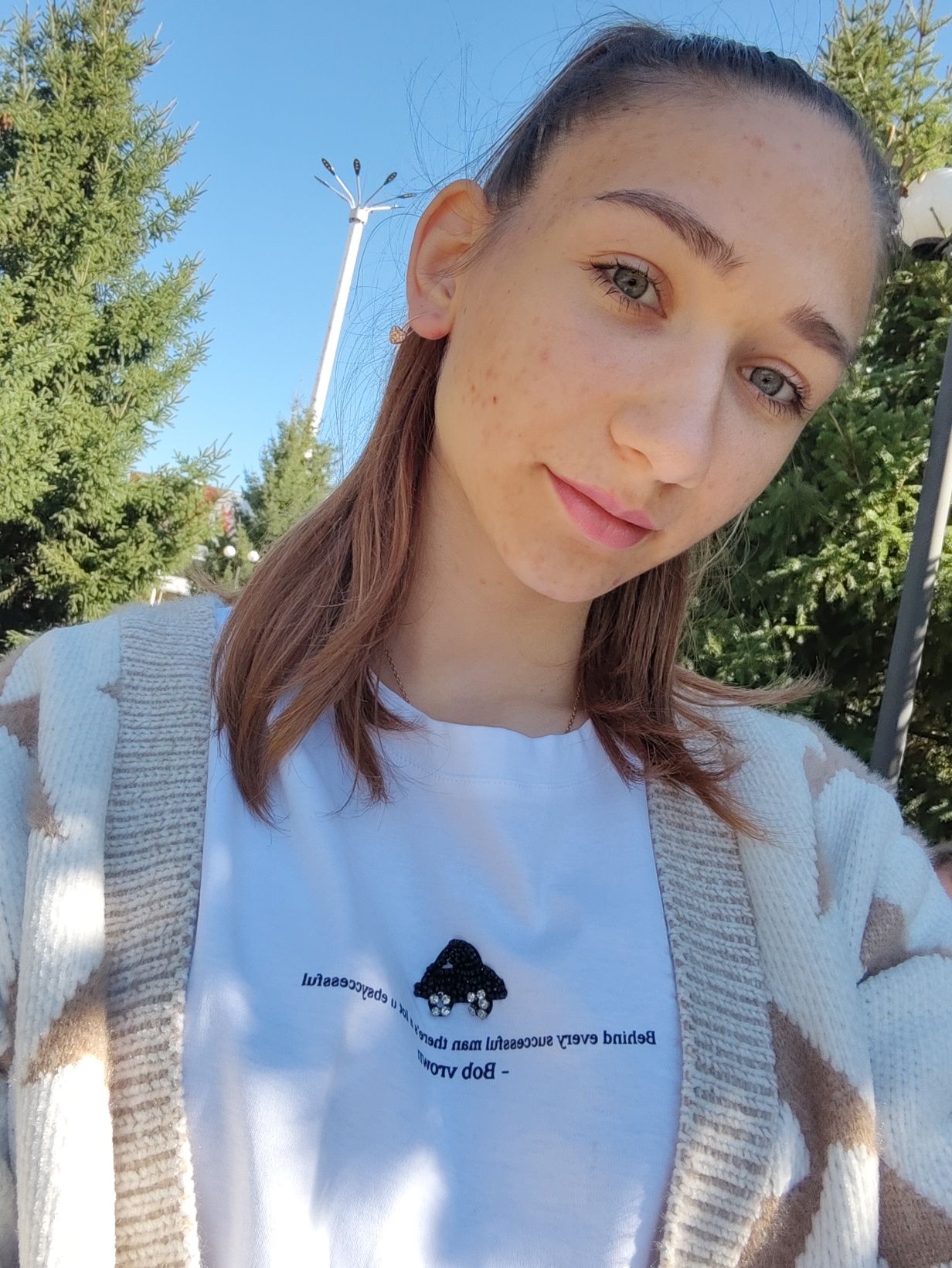 Онлайн репетитор индивидуально и в парах
